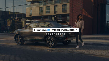 Honda e:Technology Translator