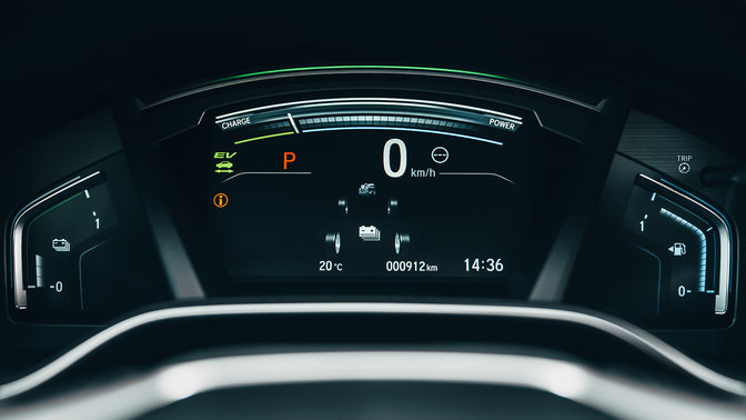 Boční detailní záběr na displej TFT vozu Honda CR-V Hybrid