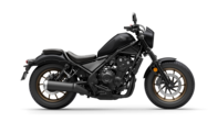 CMX500 Rebel Special Edition 2026